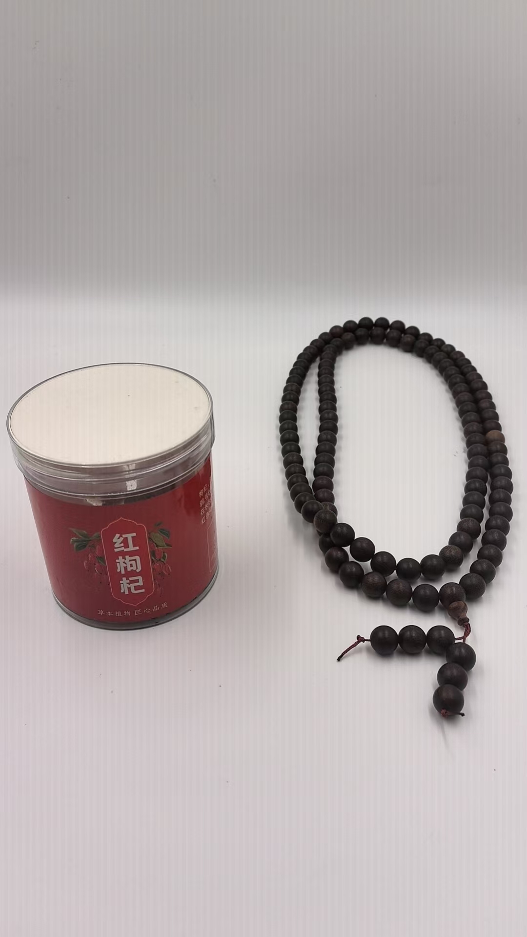 A58【土特产专属】枸杞/多样性发货