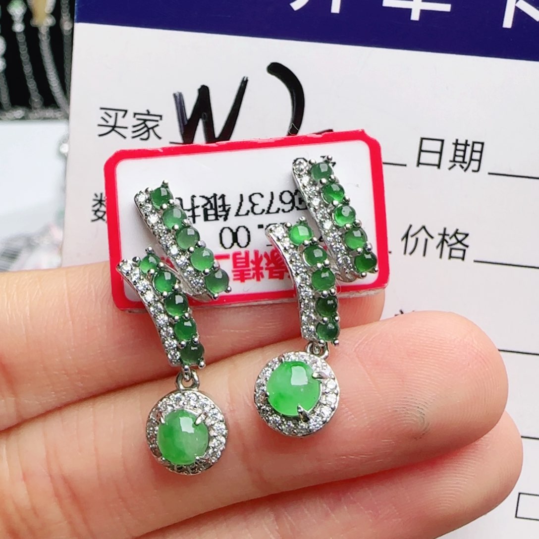 银S925镶嵌手链翡翠