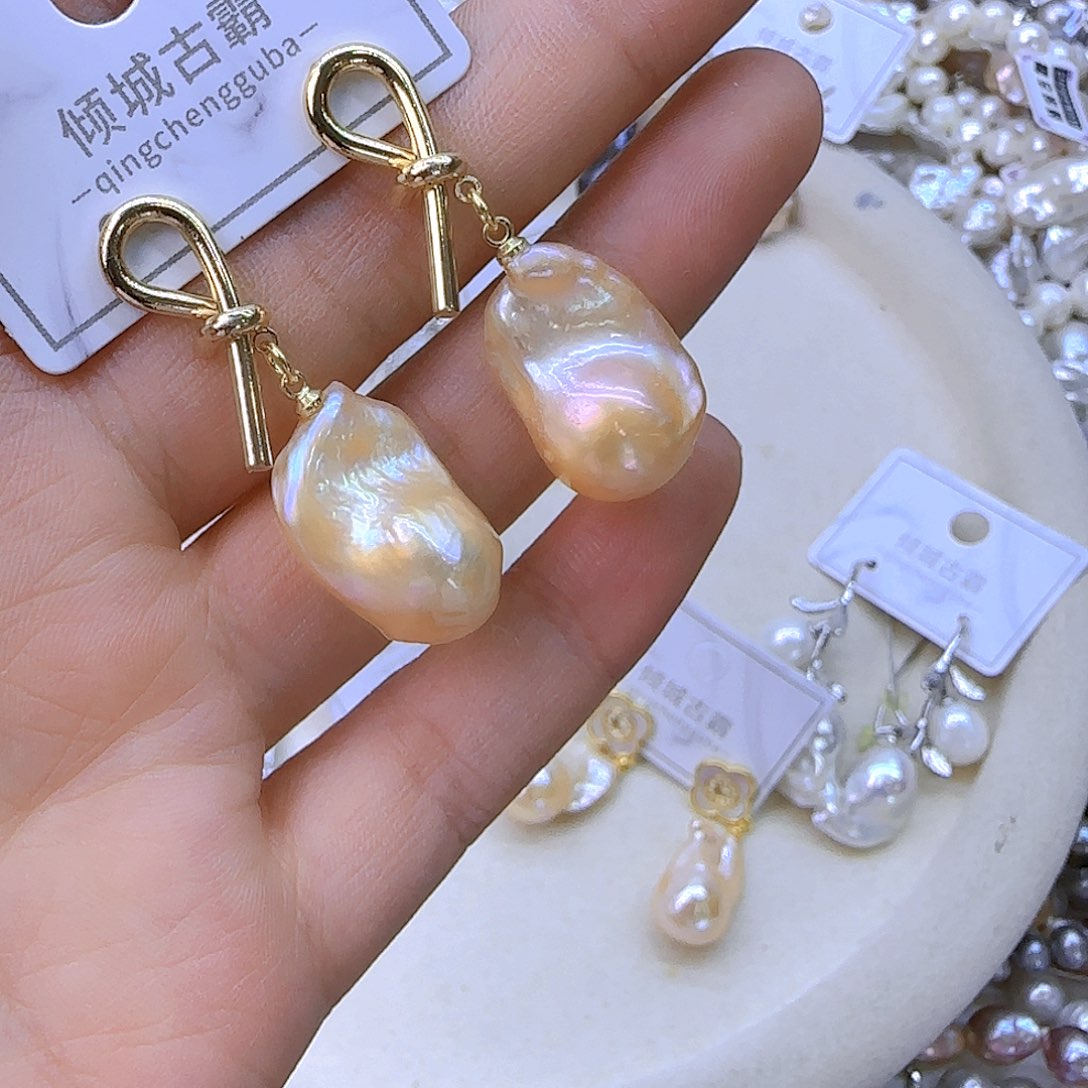 未镶嵌项链定制268淡水珍珠