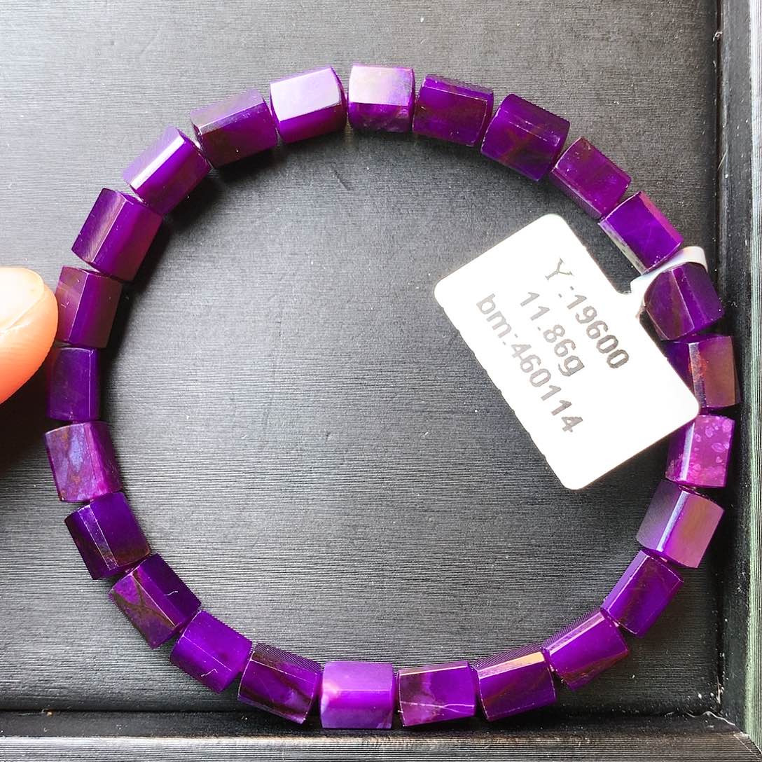 苏纪石（舒俱来）手串未镶嵌