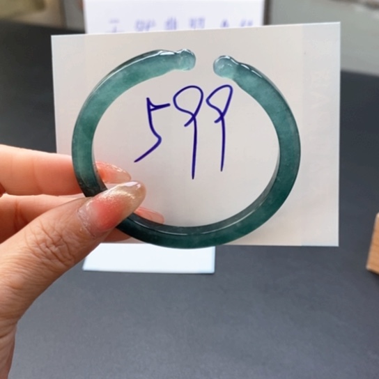 翡翠手镯未镶嵌59尺寸