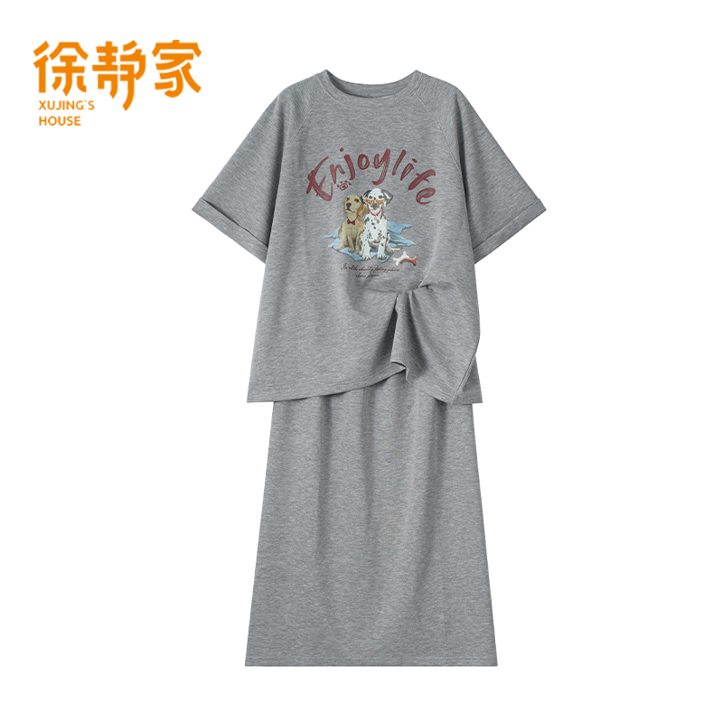夏季穿搭套装时尚开叉圆领宽松短袖半长裙休闲洋气衣服6780063
