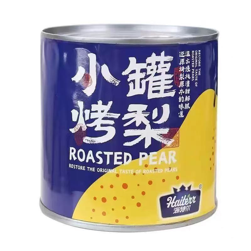 海特尔小罐烤梨400g*3罐【保质期到2025/12/28】