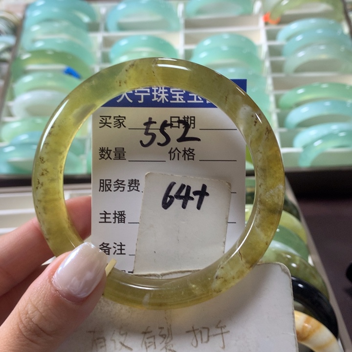 未镶嵌蛇纹石玉手镯552
