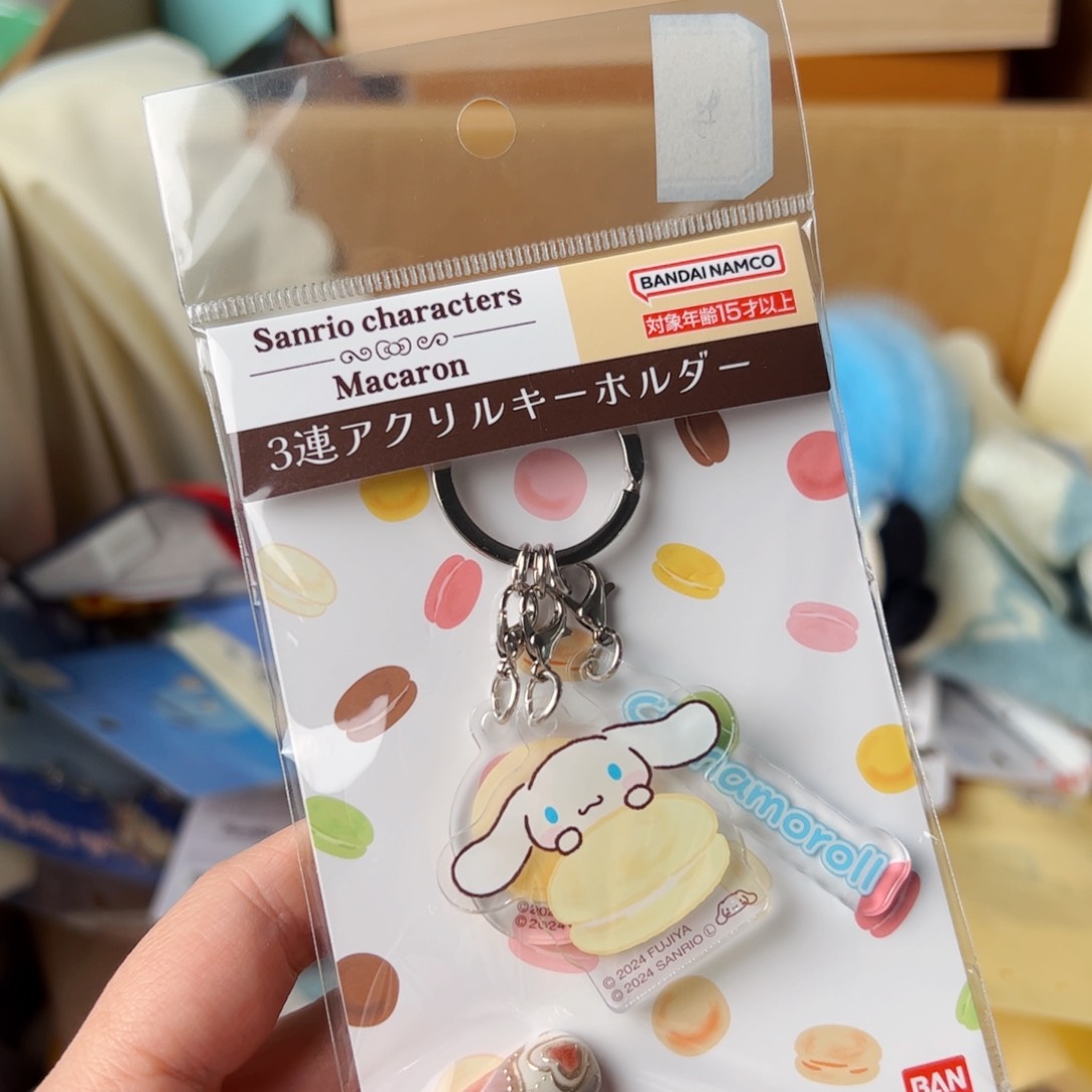 四十八包邮！恭喜发财