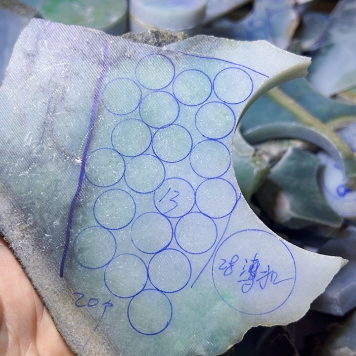 颈饰未镶嵌翡翠江*