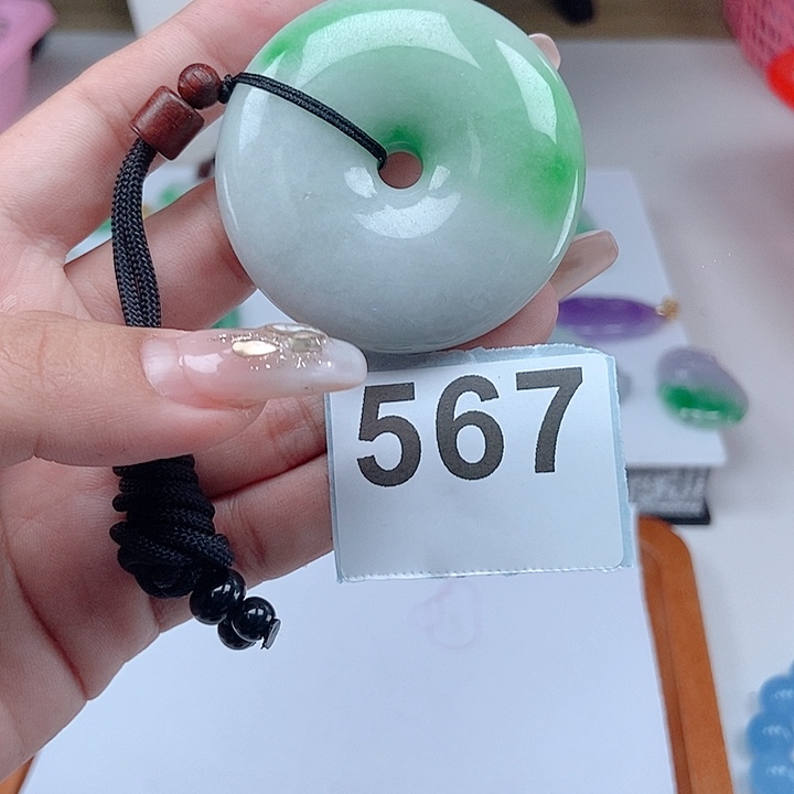 翡翠颈饰未镶嵌吊坠