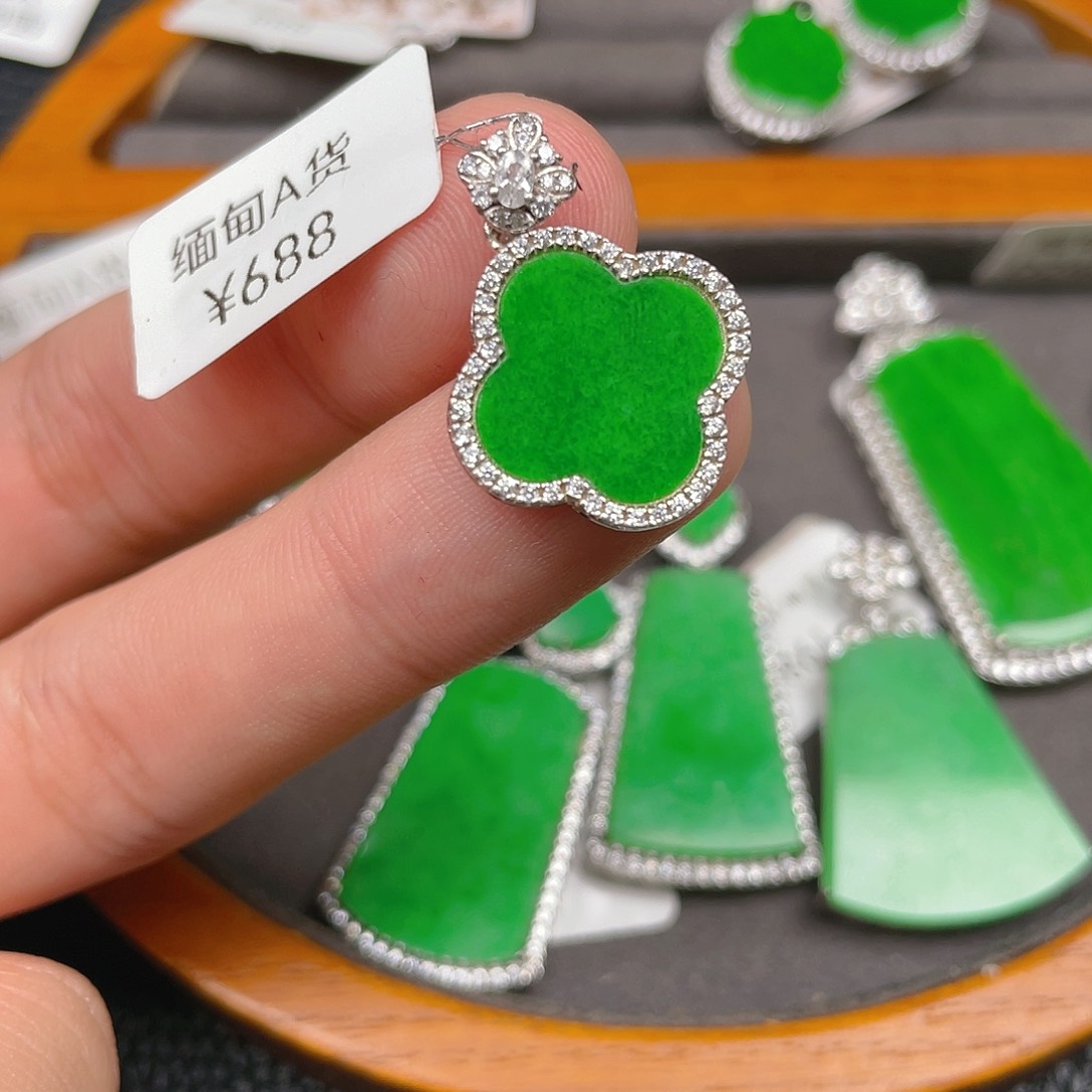 【闪购商品】翡翠吊坠(不含链)银S925镶嵌