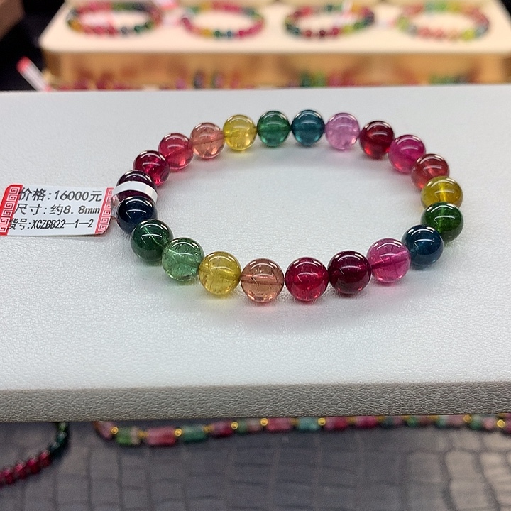 碧玺手链未镶嵌彩虹色标手串8.8mm