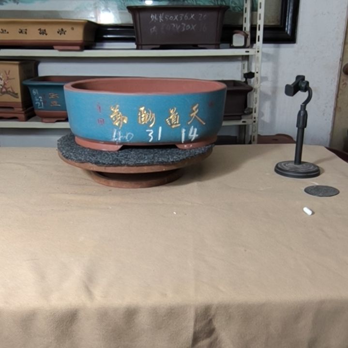 紫砂花盆宝蓝色大号腰