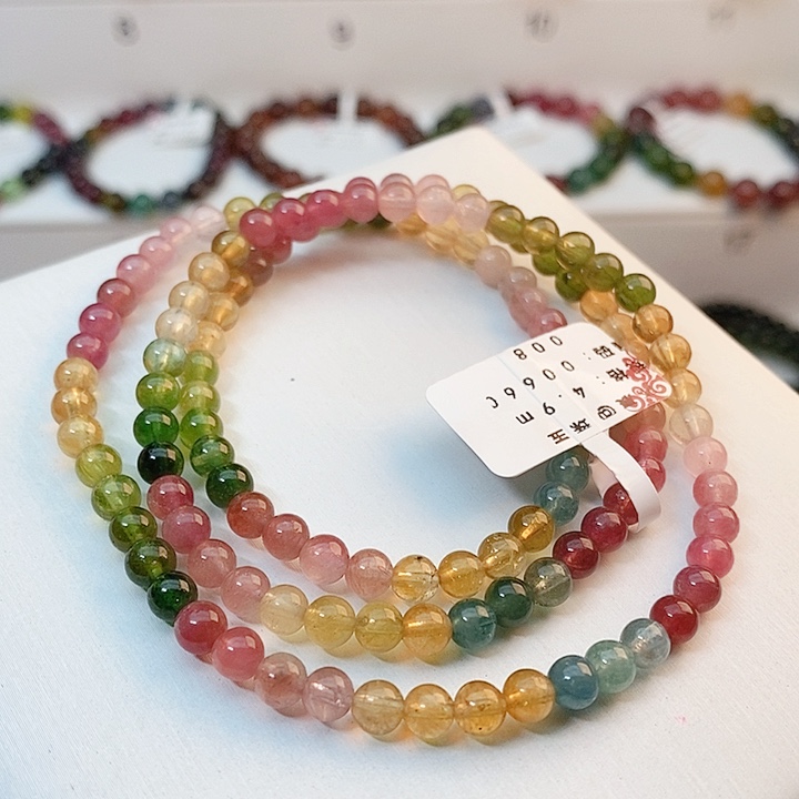 碧玺手链未镶嵌18号