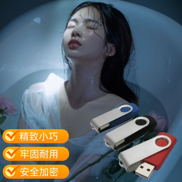 【宅男福利】手机电脑通用躺着看主播定制专项款高清影片空间