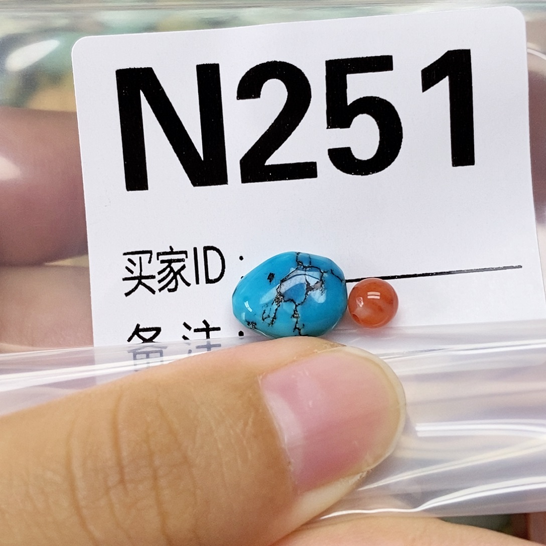秋***凉未镶嵌配饰南红玛瑙