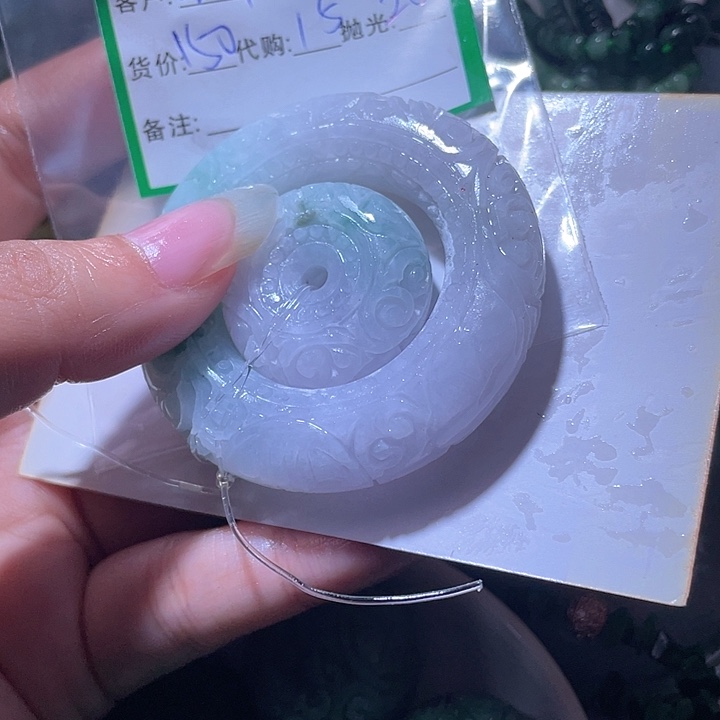*****翡翠未镶嵌颈饰翡翠