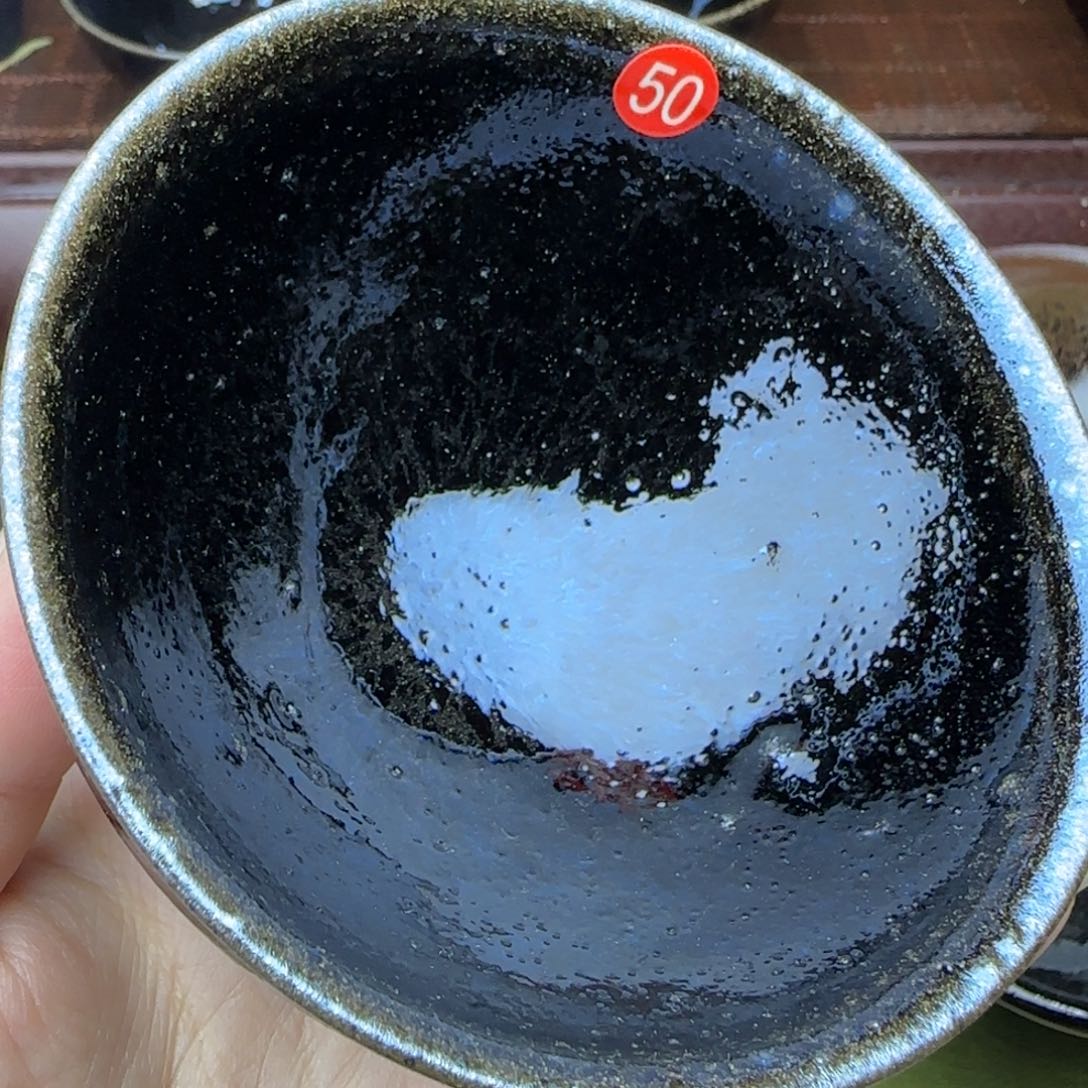 茶盏天御九龍柴烧建盏瑕疵50