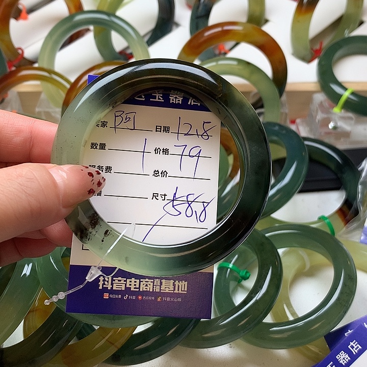 阿***拂蛇纹石玉未镶嵌手镯