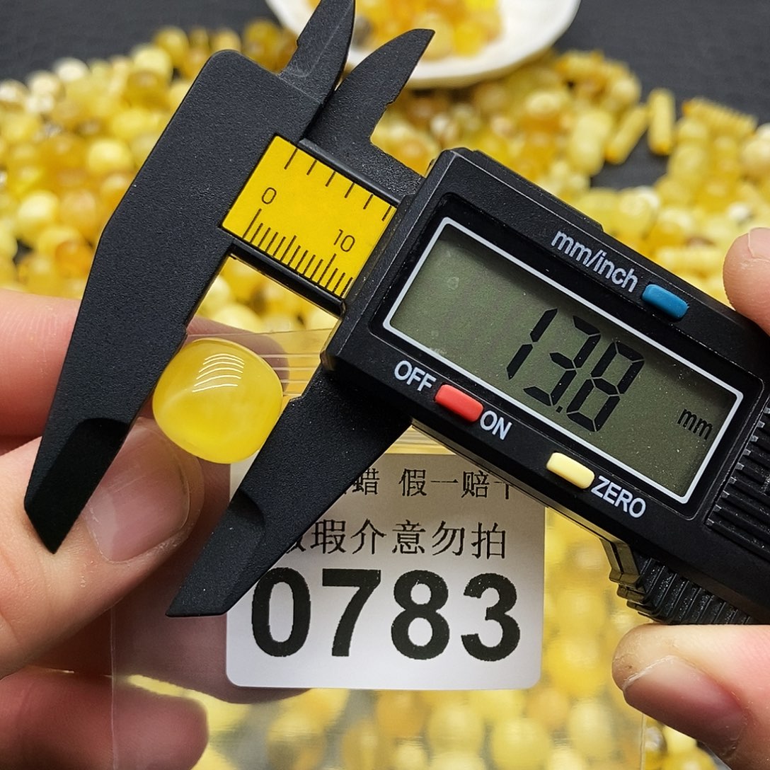 蜜蜡未镶嵌珠宝奇石0783