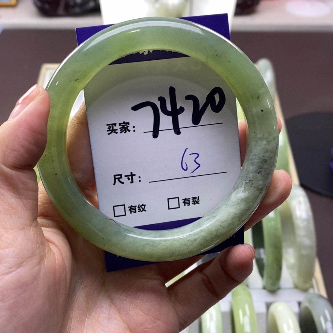 蛇纹石玉未镶嵌手镯