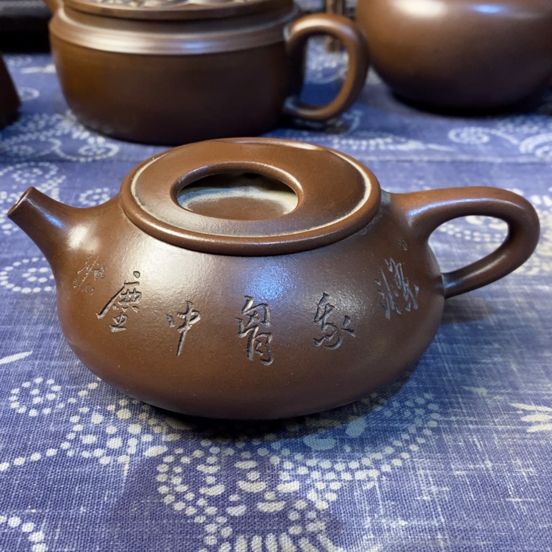 我***良茶壶紫砂紫砂紫砂紫砂紫砂