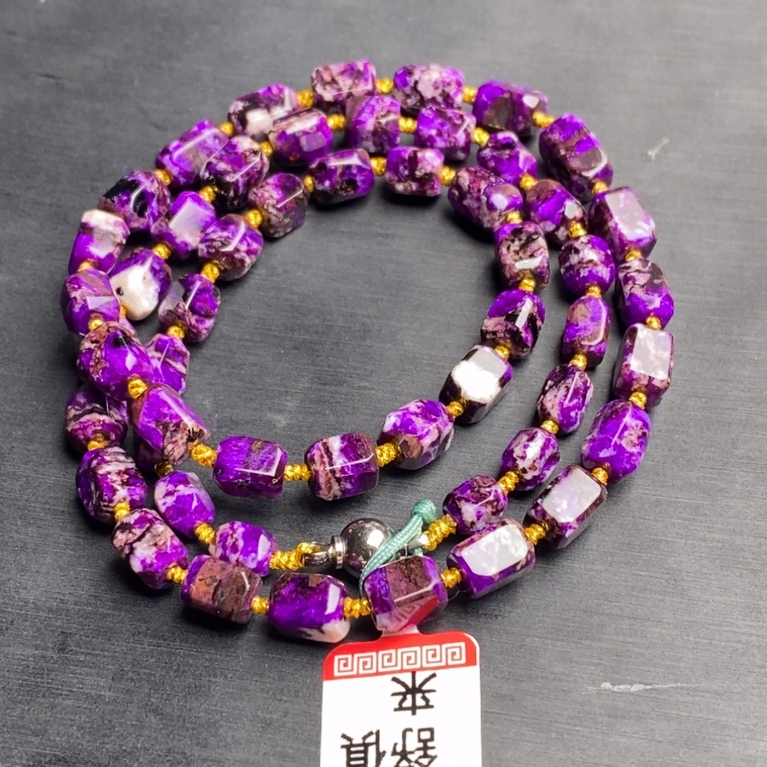 苏纪石（舒俱来）未镶嵌项链