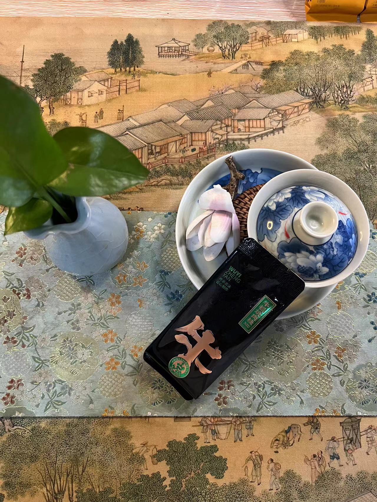 【煜茗岩】牛栏坑肉桂  中轻火 纯料 桂味十足 青草味 薄荷清凉感