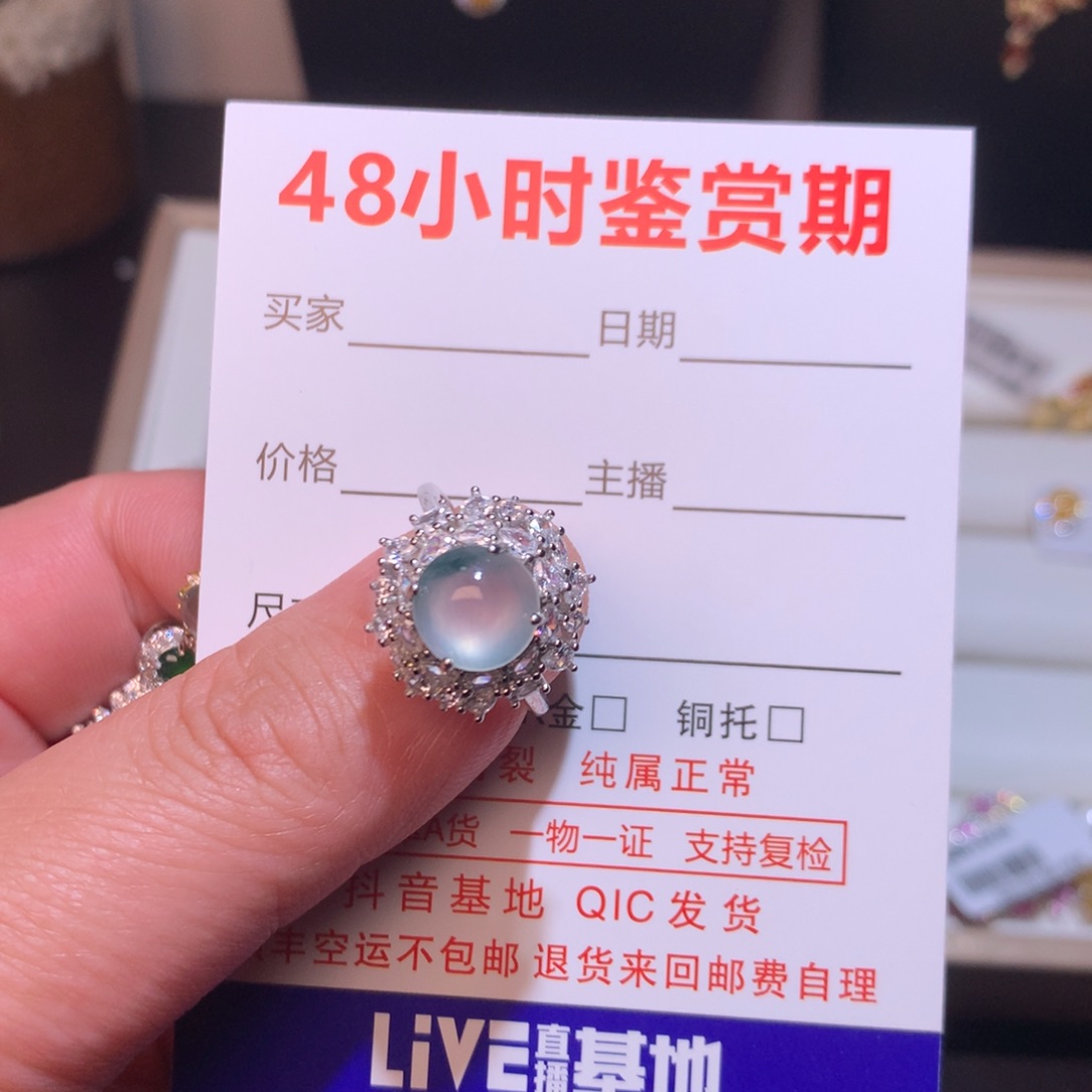 翡翠耳饰银S925镶嵌钱****?天然缅甸翡翠