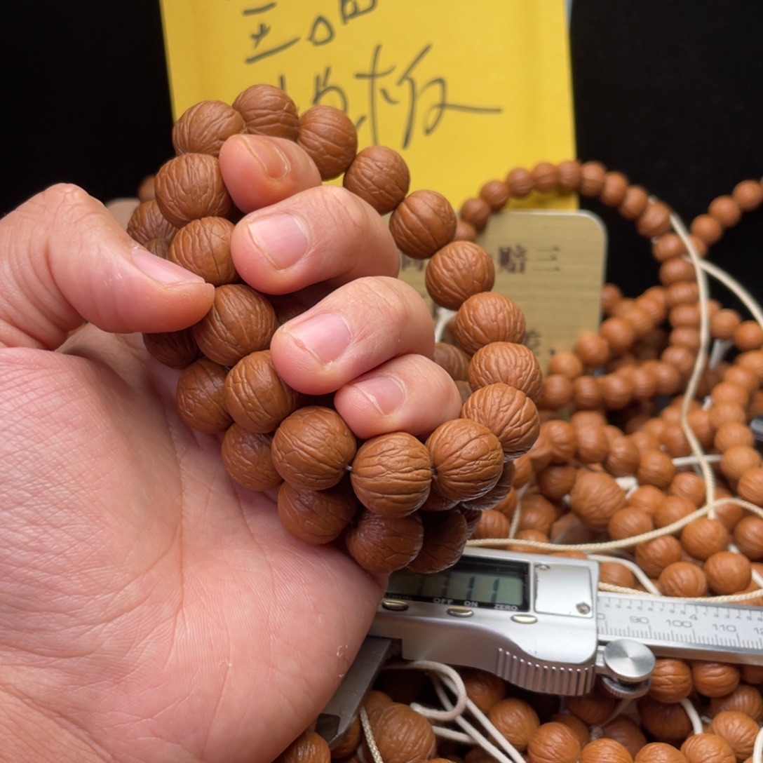 猴头核桃手串聚宝盆16