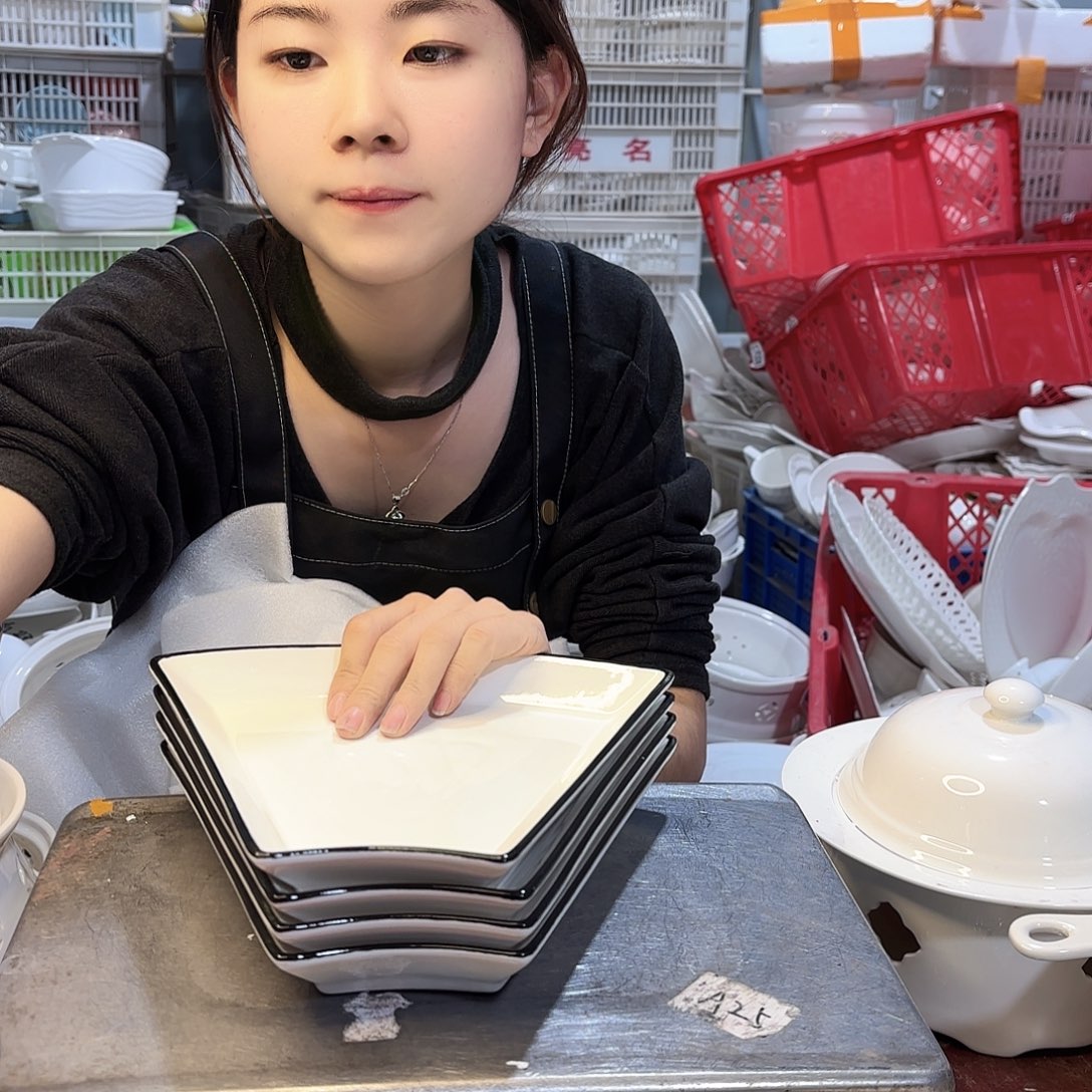 盘微瑕产品………八个拼盘