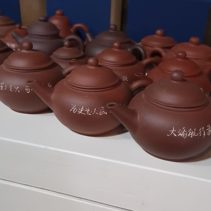 茶杯紫砂啊啊啊啊啊啊啊啊