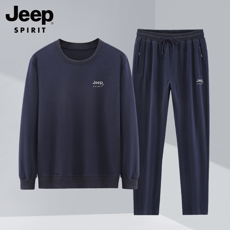 【大码套装】JEEP SPIRIT秋季圆领套装舒适运动休闲卫衣开衫外套装