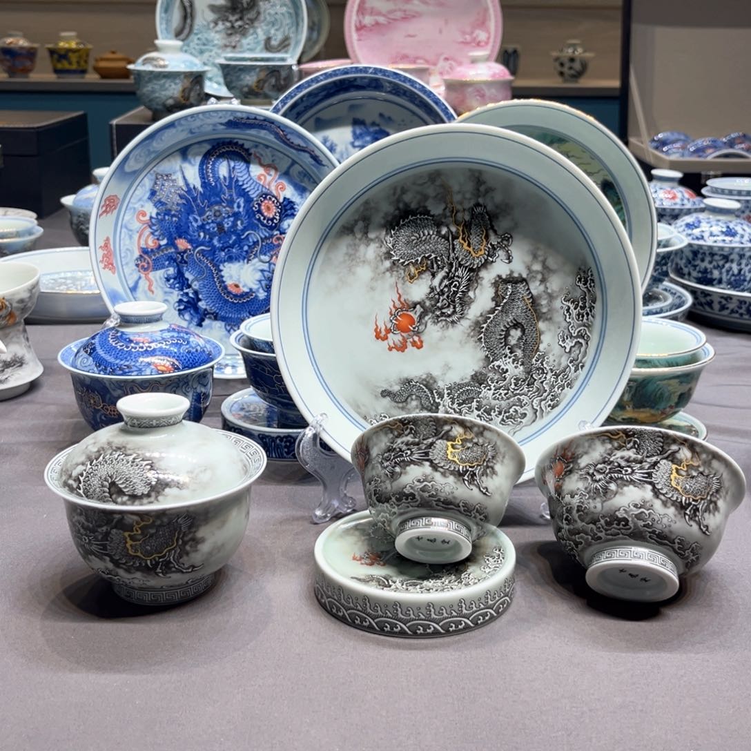 杯景德镇陶瓷学院