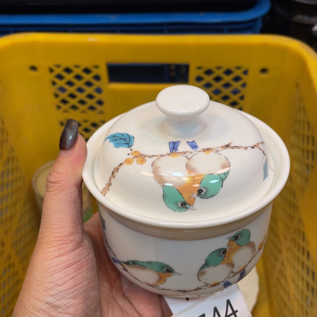 瓷器瓷器瓷器瓷器