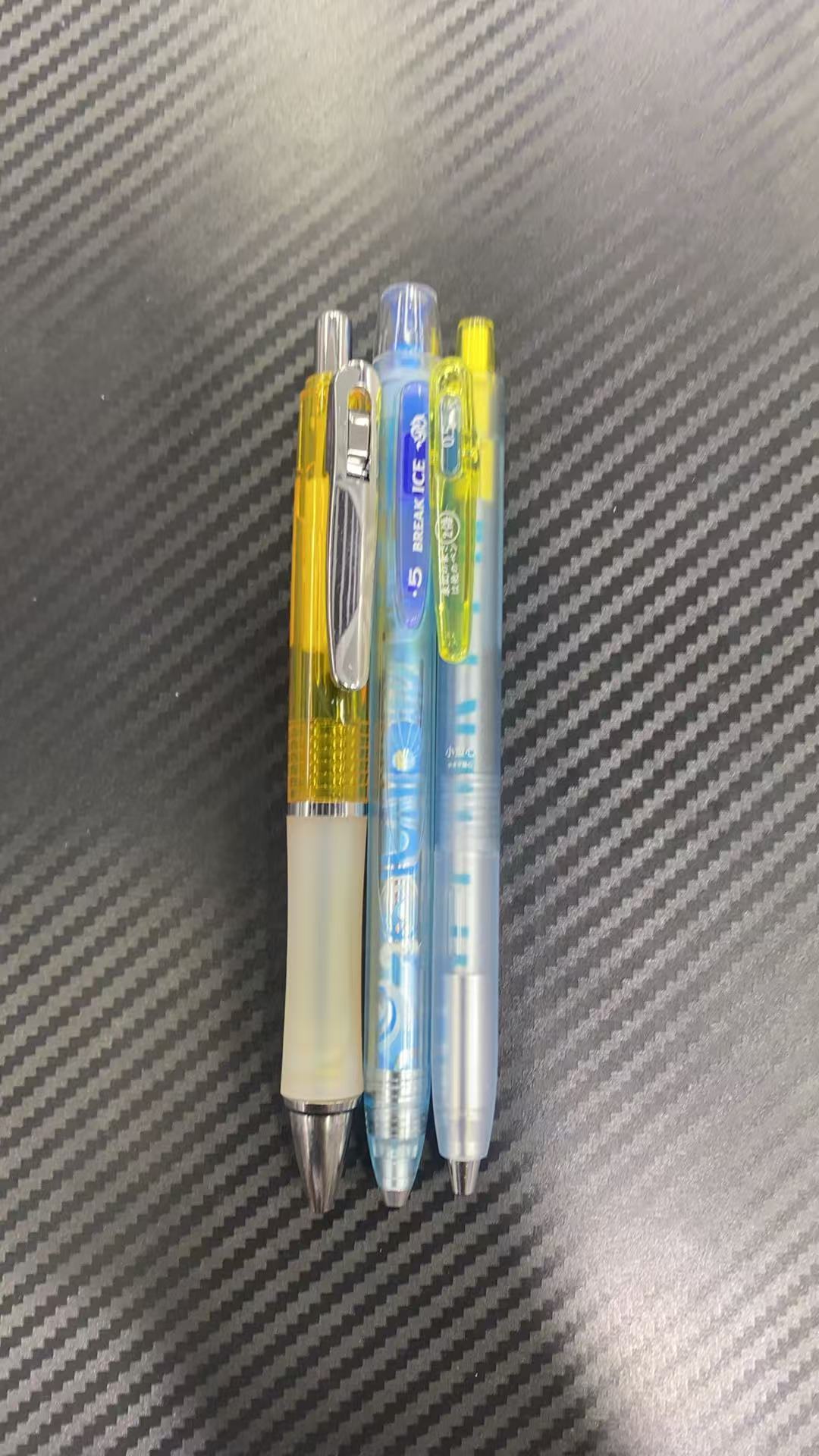 发成田良品小胖丁黄杆➕混元限定款龙渊➕德尔施极光赛博