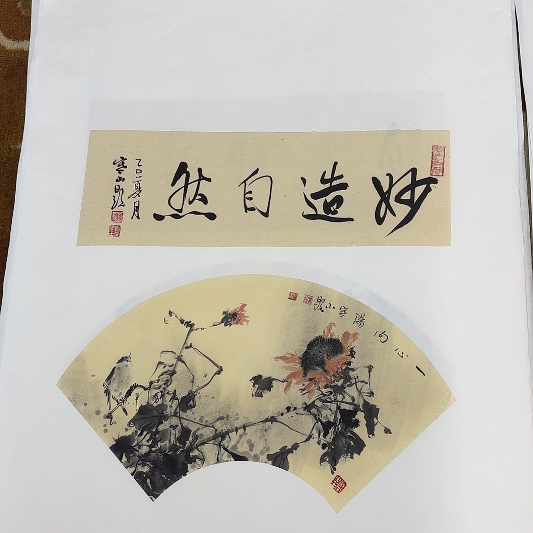 国画李李李李李李李