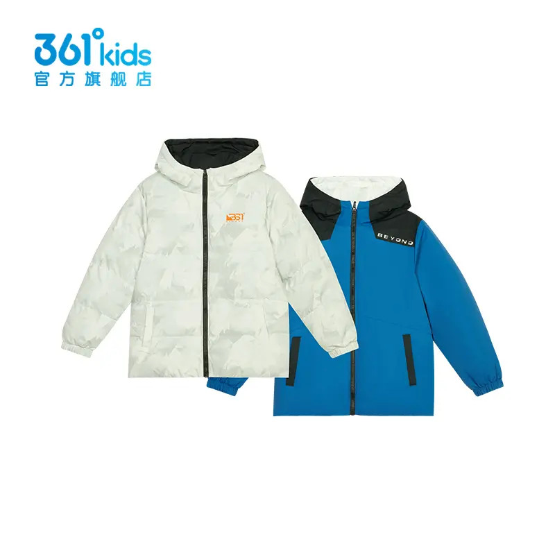 361°kids【商场同款】童装男童两面穿2025年冬季中大童外套羽绒服