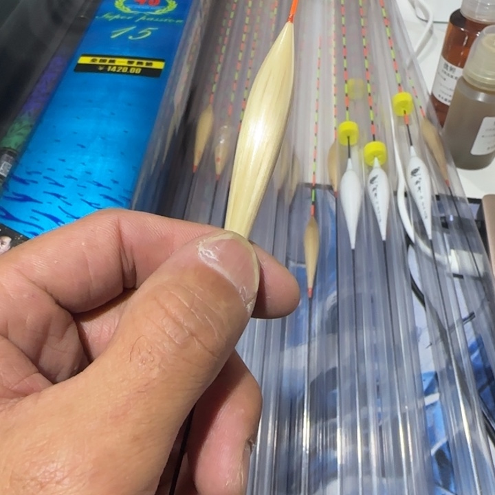 M***sa58的5号一支600长