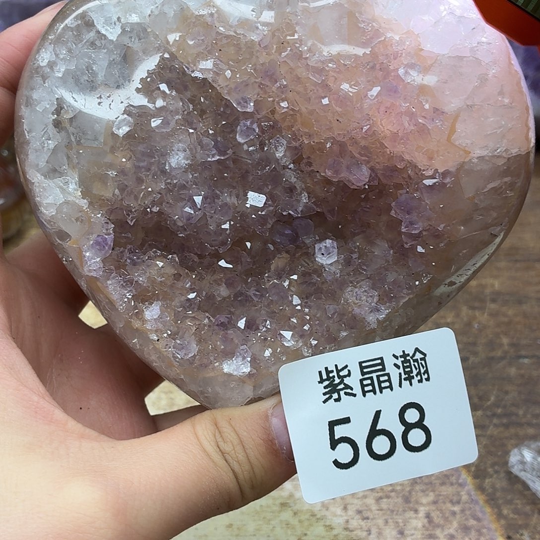 紫晶未镶嵌大型摆件（非配饰）