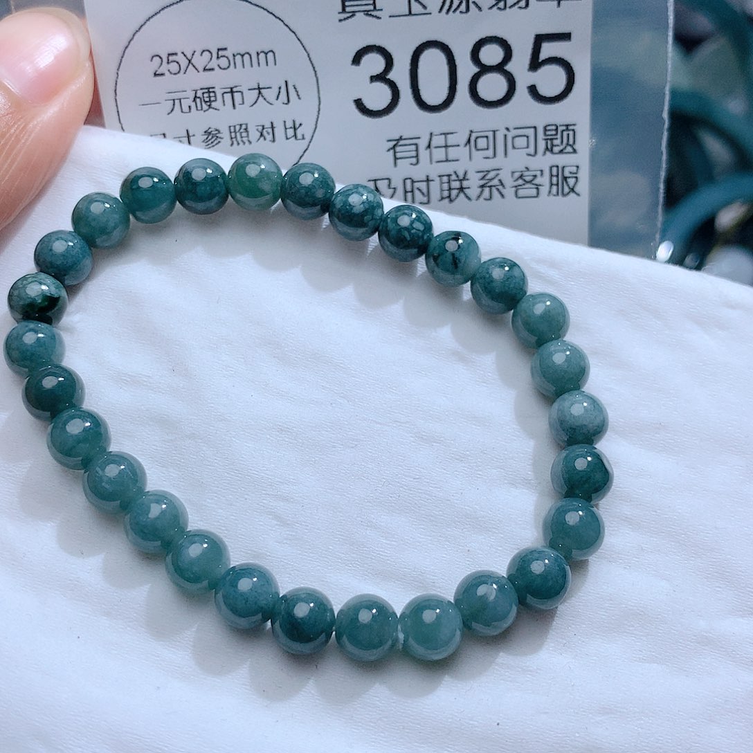 翡翠颈饰未镶嵌3085。