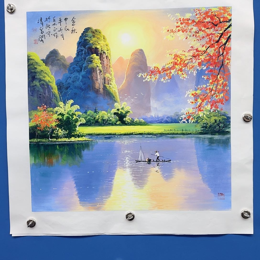 国画多次参加国内外学术