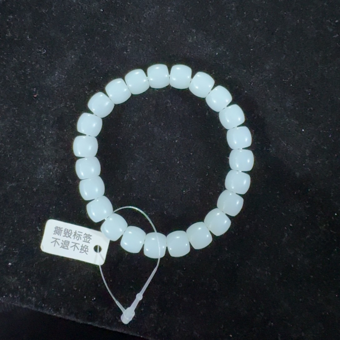 和田玉手串未镶嵌麦**