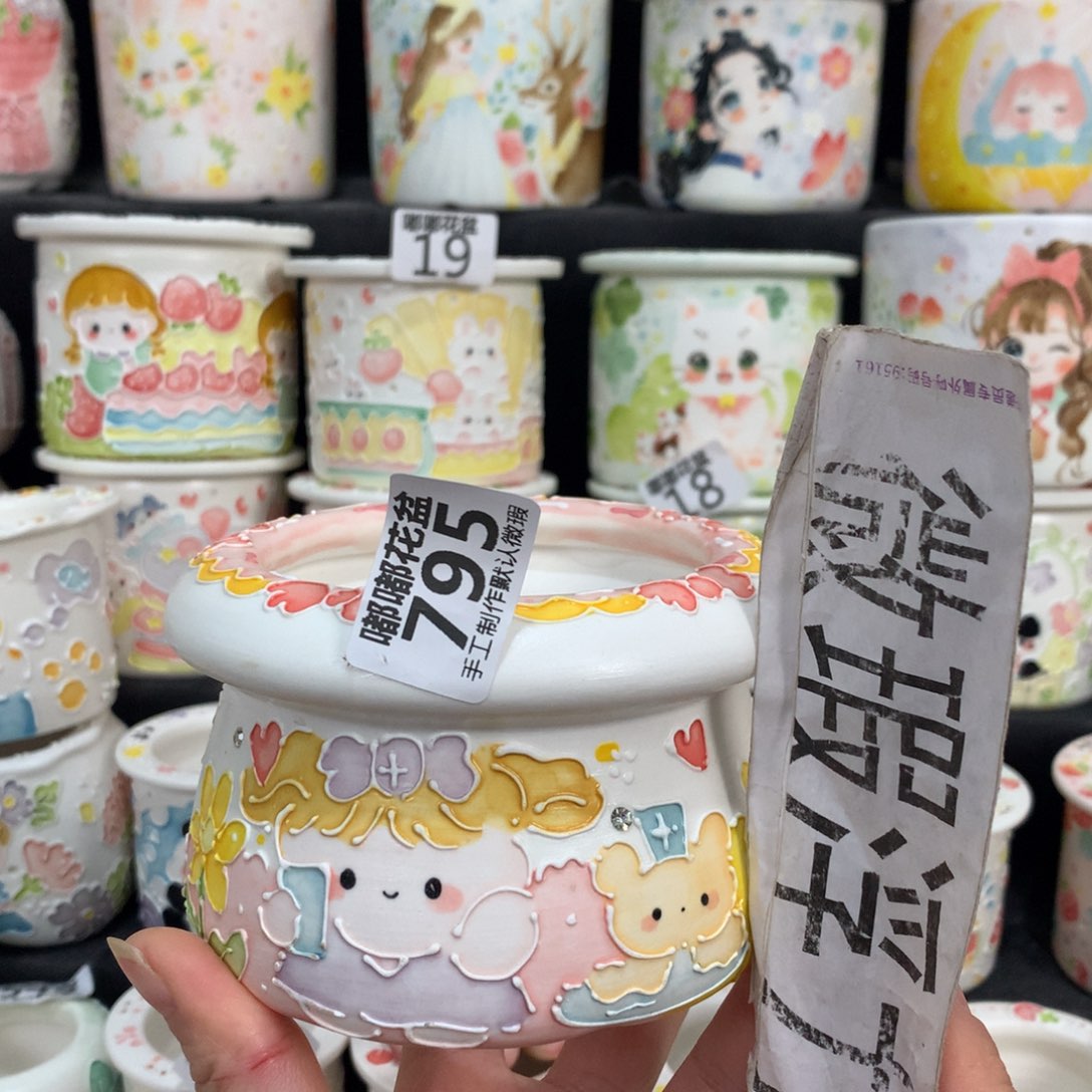 紫砂花盆795 嘟嘟嘟嘟