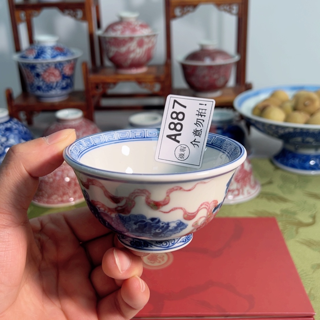 主人杯杯杯杯杯杯杯杯887