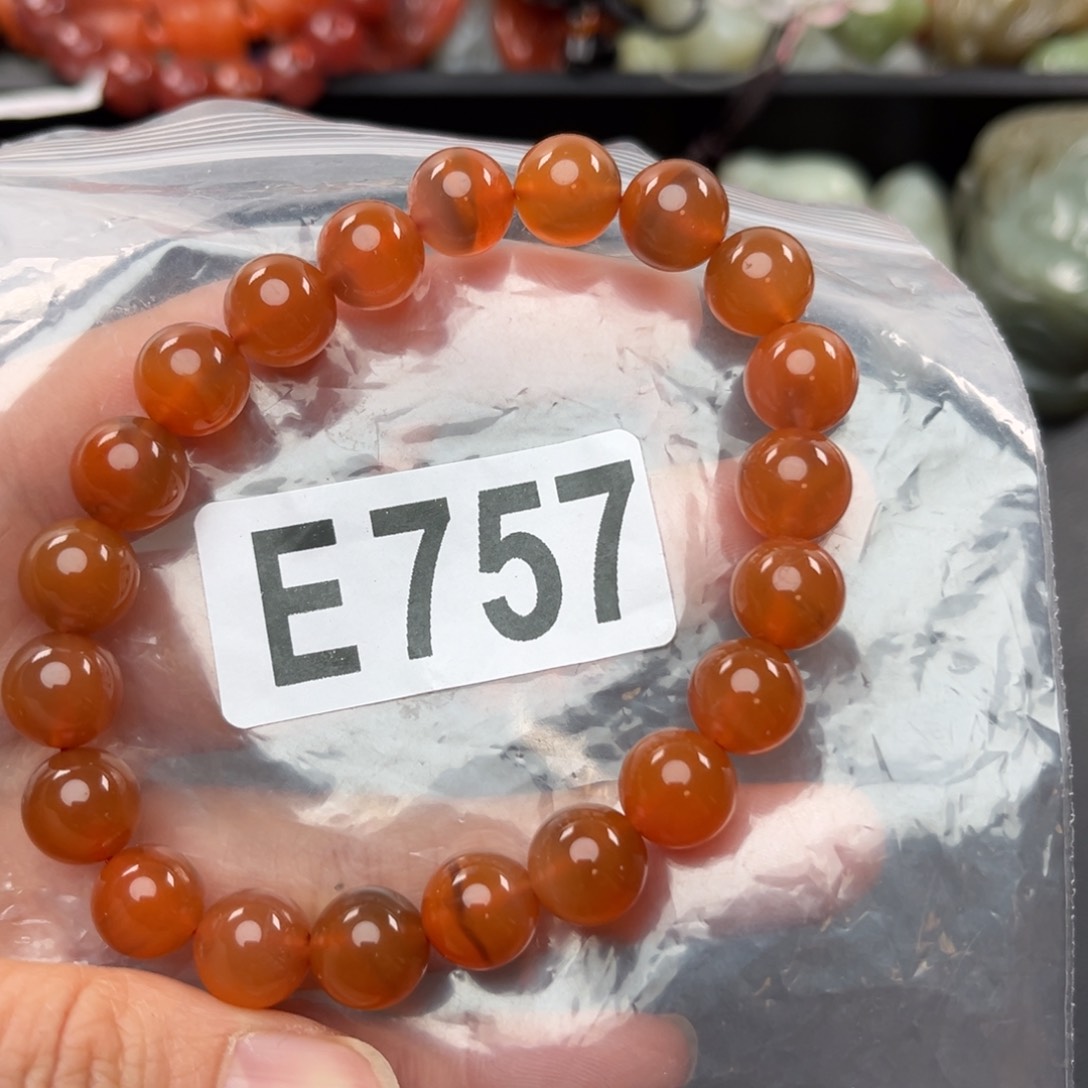 南红玛瑙珠宝奇石未镶嵌9+