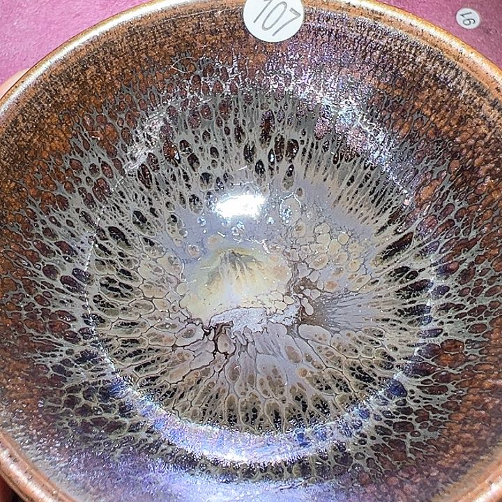 茶盏建窑建盏茶器107