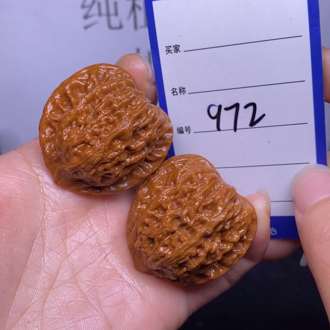 文玩核桃把件972/37.5公子帽