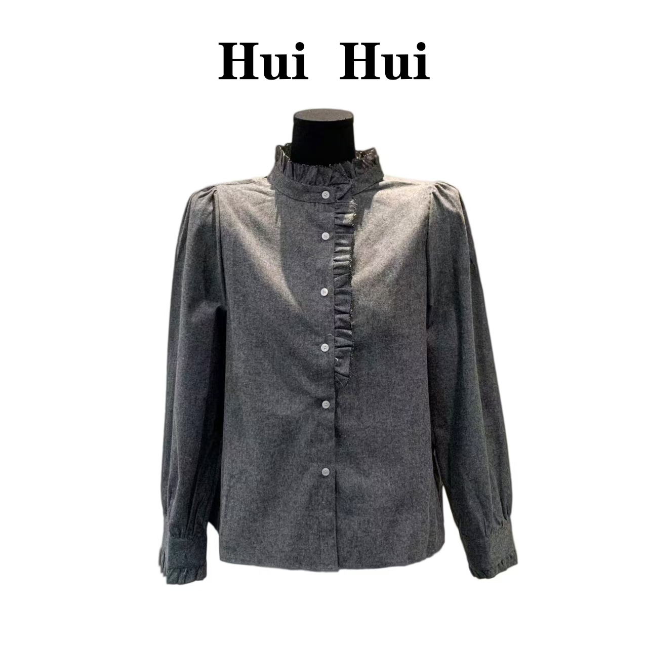 【HuiHui】韩系气质优雅百搭纯色磨毛衬衫  （A1606）