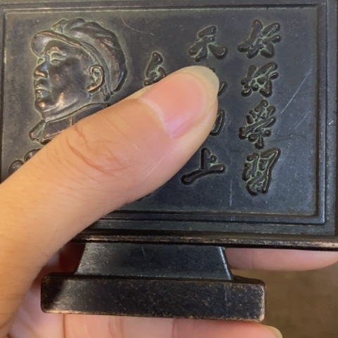 瓷片景德镇陶瓷学院