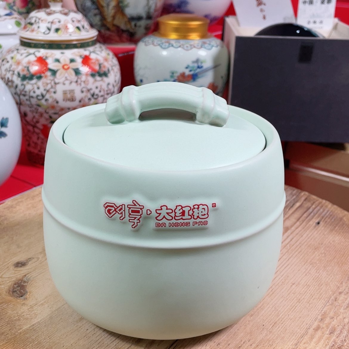 【闪购商品】罐陶瓷茶叶罐密封罐