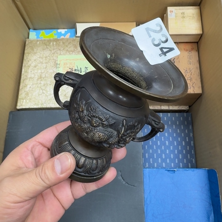 瓷片瓷器工艺品摆件瓷器瓷器