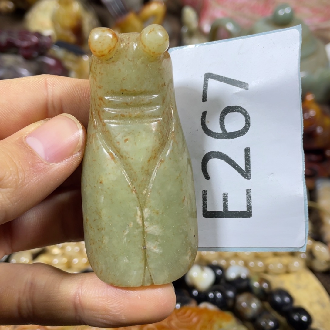 和田玉吊坠(不含链)未镶嵌